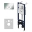 Am.Pm MasterFit I012713.0151 С кнопкой смыва Хром Инсталляция для унитаза 23x50x132 см, Германия - фото 1