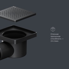 Am.Pm PrimeFlow Точечный Чёрный матовый 10 Душевой трап 13,5x10x7 см, Германия - фото 1 - фото 4