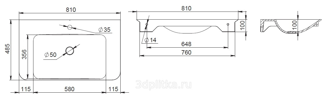 Раковина мебельная 80 см встроенная am pm x joy m85awcc0802wg