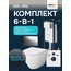 Am.Pm Spirit V2.0 IS110101.701900 Унитаз подвесной с инсталляцией 49x36,5x36 см, Германия - фото 2