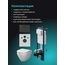 Am.Pm Spirit V2.0 IS110138.701900 Унитаз подвесной с инсталляцией 49x36,5x36 см, Германия - фото 3