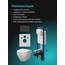 Am.Pm Spirit V2.0 IS110338.701900 Унитаз подвесной с инсталляцией 49x36,5x36 см, Германия - фото 3