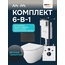 Am.Pm Spirit V2.0 IS110338.701900 Унитаз подвесной с инсталляцией 49x36,5x36 см, Германия - фото 2
