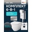 Am.Pm Spirit V2.0 IS110351.701900 Унитаз подвесной с инсталляцией 49x36,5x36 см, Германия - фото 2