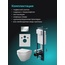 Am.Pm Spirit V2.0 IS110351.701900 Унитаз подвесной с инсталляцией 49x36,5x36 см, Германия - фото 3