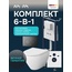 Am.Pm Spirit V2.0 IS130138.701900 Унитаз подвесной с инсталляцией 49x36,5x36 см, Германия - фото 2