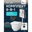 Am.Pm Spirit V2.0 IS130238.701900 Унитаз подвесной с инсталляцией 49x36,5x36 см, Германия - фото 2