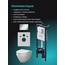 Am.Pm Spirit V2.0 IS130251.701900 Унитаз подвесной с инсталляцией 49x36,5x36 см, Германия - фото 3