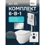 Am.Pm Spirit V2.0 IS130251.701900 Унитаз подвесной с инсталляцией 49x36,5x36 см, Германия - фото 2