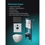 Am.Pm Spirit V2.0 IS90138.701900 Унитаз подвесной с инсталляцией 49x36,5x36 см, Германия - фото 3