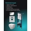 Am.Pm Spirit V2.0 IS90151.701900 Унитаз подвесной с инсталляцией 49x36,5x36 см, Германия - фото 3