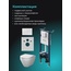 Am.Pm Spirit V2.0 IS90201.701900 Унитаз подвесной с инсталляцией 49x36,5x36 см, Германия - фото 3