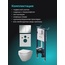 Am.Pm Spirit V2.0 IS90251.701900 Унитаз подвесной с инсталляцией 49x36,5x36 см, Германия - фото 3