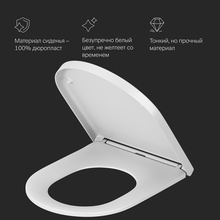 Am.Pm Spirit V2.0 C707858WH с микролифтом, быстросъемное Крышка-сиденье Германия - фото 1 - фото 4