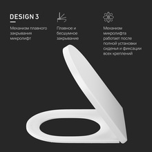 Am.Pm Spirit V2.0 C707858WH с микролифтом, быстросъемное Крышка-сиденье Германия - фото 1 - фото 4