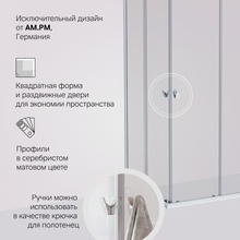 Am.Pm Sunny W87G-403-9090-MT Серебро/Прозрачное стекло 90х90 Душевой уголок 90x90x190 см, Германия - фото 1 - фото 4