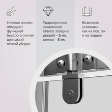 Am.Pm Sunny W87G-405-9090-MT Прозрачное стекло / Профиль хром матовый 90х90 Душевой уголок 90x90x195 см, Германия - фото 1 - фото 2