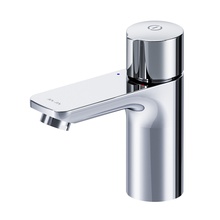 Am.Pm X-Joy TouchReel F85A02500 Для раковины Хром Смеситель 13,6x5x14,1 см, для раковины, Германия - фото 1 - фото 1