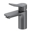 Am.Pm X-Joy F85A02155 Для раковины Воронёная сталь Смеситель 13,3x5x15,4 см, для раковины, Германия - фото 1
