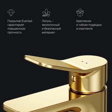 Am.Pm X-Joy F85A02199 Для раковины Золото Смеситель 13,3x4,4x14,9 см, для раковины, Германия - фото 1 - фото 4