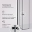 Am.Pm X-Joy W94G-403-8080-BT1K Прозрачное стекло / Профиль чёрный матовый 80х80 Душевой уголок 79x79x190 см, Германия - фото 6