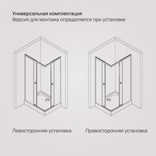 Am.Pm X-Joy W94G-403-100280-BT1K Прозрачное стекло / Профиль чёрный матовый 100х80 Душевой уголок 79x99x190 см, Германия - фото 1 - фото 4