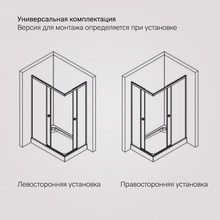 Am.Pm X-Joy W94G-403-120280-BT1K Прозрачное стекло / Профиль чёрный матовый 120х80 Душевой уголок 79x119x190 см, Германия - фото 1 - фото 4