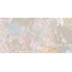 Apavisa Anima 8431940380150 Multicolor Natural Керамогранит 59,55x119,3 см, Испания - фото 1