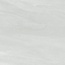 Apavisa Aquarela 8431940366871 White Natural Керамогранит 99,55x99,55 см, Испания, под камень  - фото 1