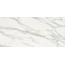 Apavisa Borghini 8431940334184 White Pulido Керамогранит 59,55x119,3 см, Испания - фото 1