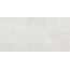 Apavisa Cassero 8431940403484 White Natural Керамогранит 59,55x119,3 см, Испания, под камень  - фото 1