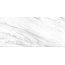 Apavisa Elegance 8431940311499 White Polished Block A Панно 119,3x260 см, Испания - фото 1 Apavisa Elegance 8431940311499 White Polished Block A Панно 119,3x260 см, Испания - фото 1