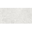 Apavisa North 8431940358838 White Spatulato Керамогранит 49,75x99,55 см, Испания, под бетон  - фото 1