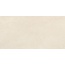 Apavisa Pulpis 8431940152429 Marfil Lappato Керамогранит 44,63x89,46 см, Испания - фото 1