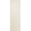 Ape ceramica Museo A046367 Hermitage Vanilla Rect Настенная плитка 40x120 см, Испания, под обои  - фото 1