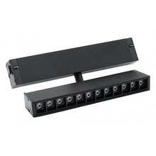 Aployt Magnetic Track 220 APL.0202.00.09 Трековый светильник 22x2,5x15 см, Польша - фото 1 - фото 1