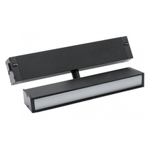Aployt Magnetic Track 220 APL.0203.00.09 Трековый светильник 22x2,5x15 см, Польша - фото 1 - фото 1