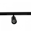 Aployt Magnetic Track 220 APL.0205.00.10 Трековый светильник 10x5 см, Польша - фото 3