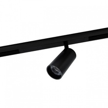 Aployt Magnetic Track 220 APL.0205.00.20 Трековый светильник 13x6 см, Польша - фото 1 - фото 4