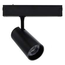 Aployt Magnetic Track 220 APL.0205.00.20 Трековый светильник 13x6 см, Польша - фото 1 - фото 1