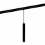 Aployt Magnetic Track 220 APL.0207.00.10 Точечный светильник Польша - фото 2