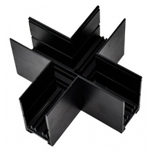 Aployt Magnetic Track 220 APL.0283.00.04 Комплектующее для светильников 12x12 см, Польша - фото 1 - фото 1