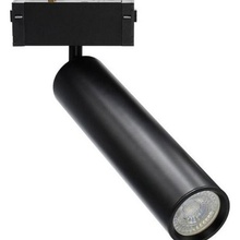 Aployt Magnetic Track 220 APL.0210.00.01 Трековый светильник 11,4x5,3x30 см, Польша - фото 1 - фото 2