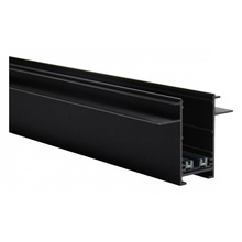 Aployt Magnetic Track 220 APL.0275.00.200 Трек-система 200x6,5x5,7 см, Польша - фото 1 - фото 1