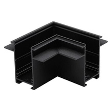 Aployt Magnetic Track 220 APL.0285.00.01 Комплектующее для светильников 9x9x5,6 см, Польша - фото 1 - фото 1