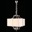 Aployt Romilda APL.732.06.05 Светильник 43x43x70 см, Польша - фото 4