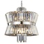 Aployt Virzhiniya APL.781.03.12 Потолочный светильник Польша - фото 3 Aployt Virzhiniya APL.781.03.12 Потолочный светильник Польша - фото 3
