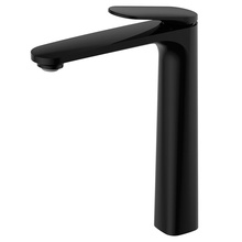 AQUAme Imola AQM6714MB Для раковины Матовый черный Смеситель 20,6x4,5x27,9 см, для раковины, Италия - фото 1 - фото 1