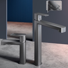 AQUAme Parma AQM6614GM Для раковины Gun metal Смеситель 21,8x4,5x31,4 см, для раковины, Италия - фото 1 - фото 2