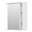 Aquanet Гретта 00239319 белый 70 Шкаф-зеркало 15,5x70,2x87,2 см, Россия - фото 5